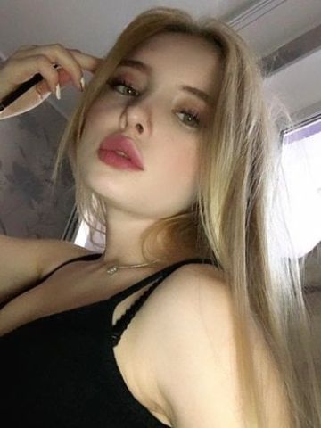 Юстина